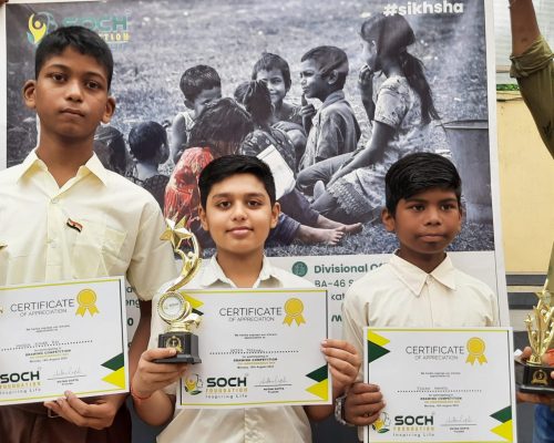 Winners of drawing competition